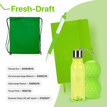 Набор подарочный FRESH-DRAFT: бизнес-блокнот, ручка, массажер, бутылка, рюкзак, зеленое яблоко